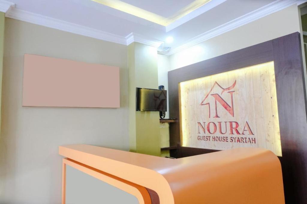 Noura Guest House Syariah Malang Exterior photo